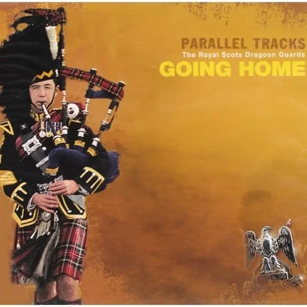 Parallel Tracks
