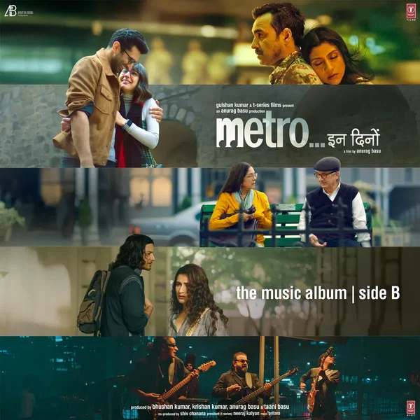 Metro... In Dino: Side B
