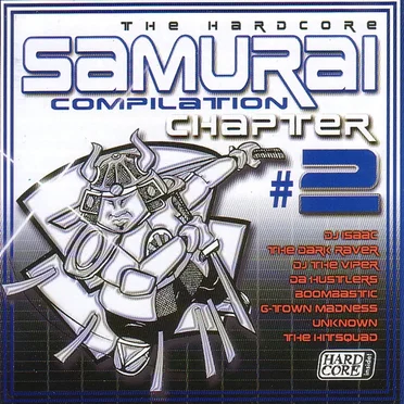 Samurai Compilation #2 by Various Artists - album cover