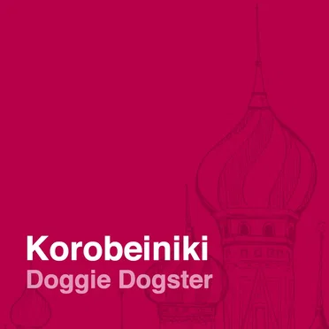 Korobeiniki