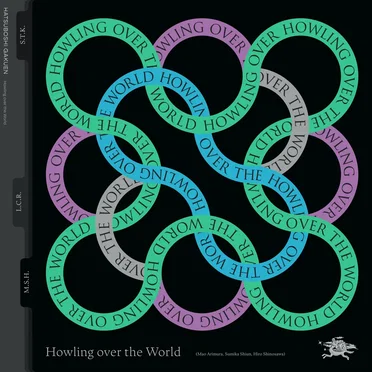 Howling over the World (有村麻央・紫雲清夏・篠澤広 ver.)