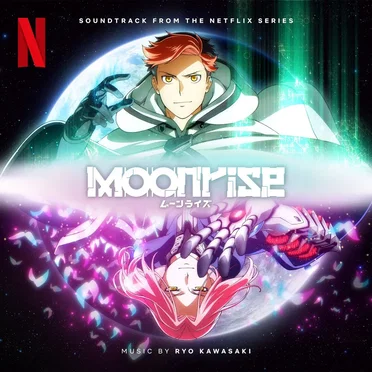 ムーンライズ (Soundtrack from the Netflix Series)