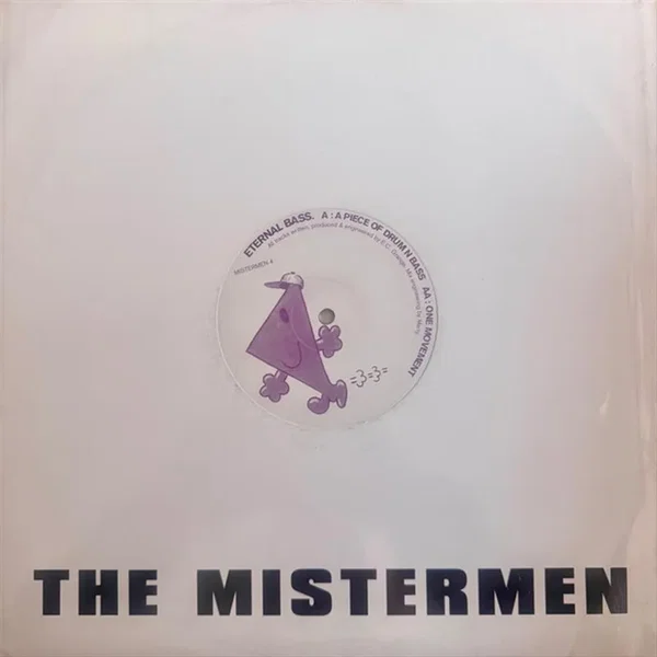 A Piece of Drum n Bass / One Movement