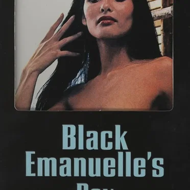 Black Emanuelle's Box, Volume 2 by Various Artists - album cover
