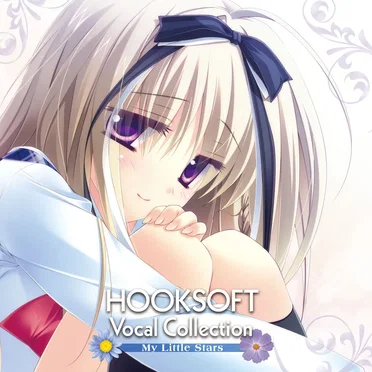 HOOKSOFT Vocal Collection My Little Stars by Various Artists - album cover