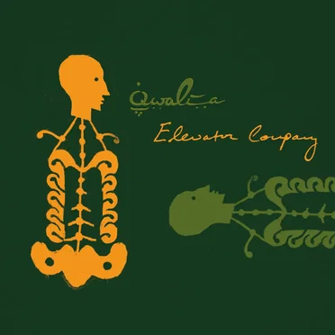Elevator Company by Qwalia - album cover