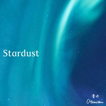 Stardust