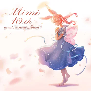 MIMI 10th Anniversary Album by MIMI - album cover