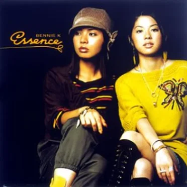 essence
