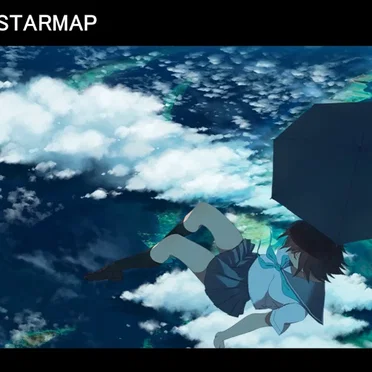 Starmap by Mecham - album cover