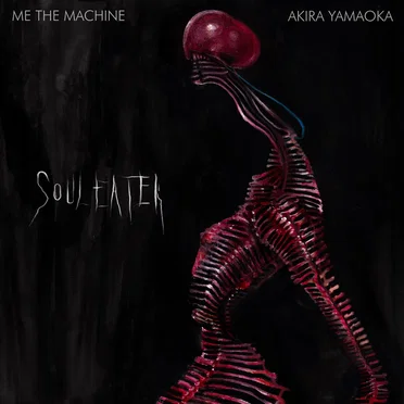 Soul Eater