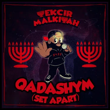 Qadashym (Set Apart) by Yekcir MalkiYah - album cover