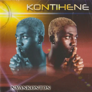 Nyankontɔn