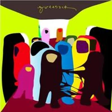 Favourite Circles by Zweeback - album cover