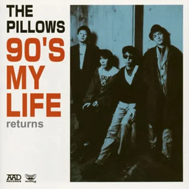 90’S MY LIFE returns