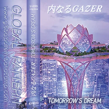 TOMORROW'S DREAM by 内なるGAZER - album cover