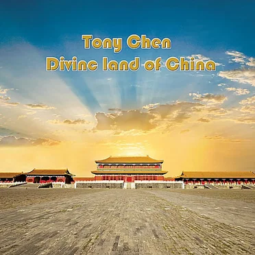 Divine Land of China