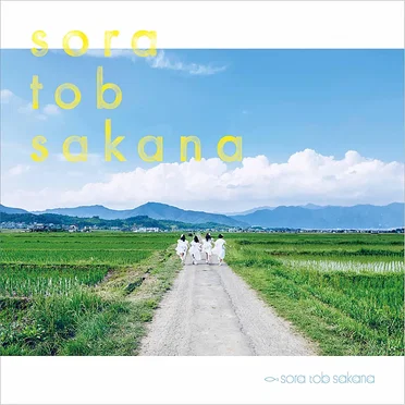 sora tob sakana