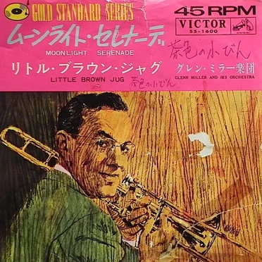 Moonlight Serenade / Little Brown Jug