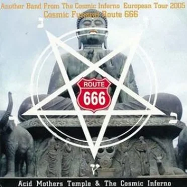 Cosmic Funeral Route 666