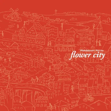 flower city