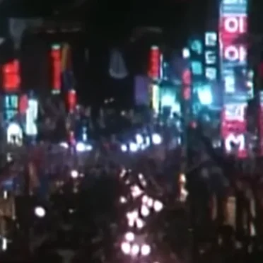2099년에 나는 좋은 여행을 했다