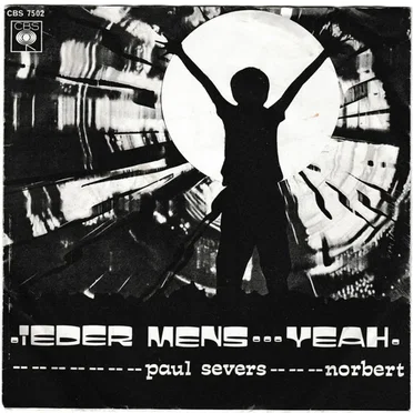 Ieder mens / Yeah