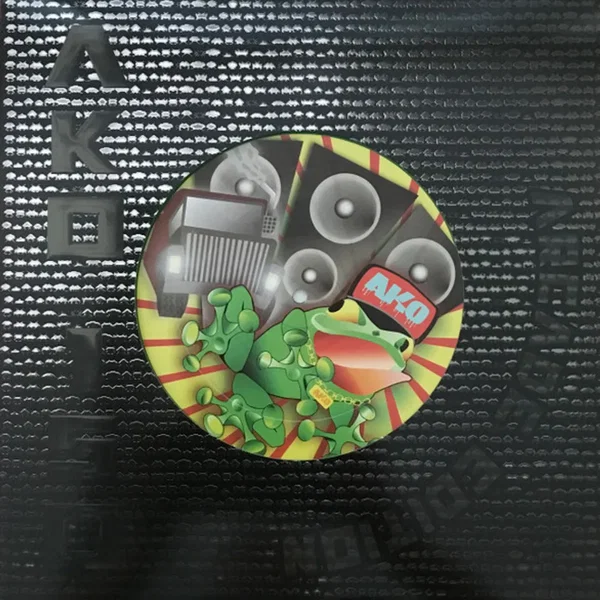 Maximum Style Dubplate Mix (DJ Stretch remix) / W (Dubplate mix)