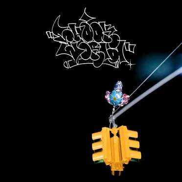 SHOOK WORLD by King Vision Ultra - album cover