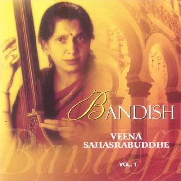 Bandish Vol-1