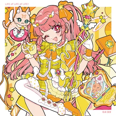 LIFE of LIFE of LIFE!