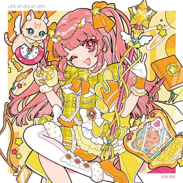 LIFE of LIFE of LIFE!