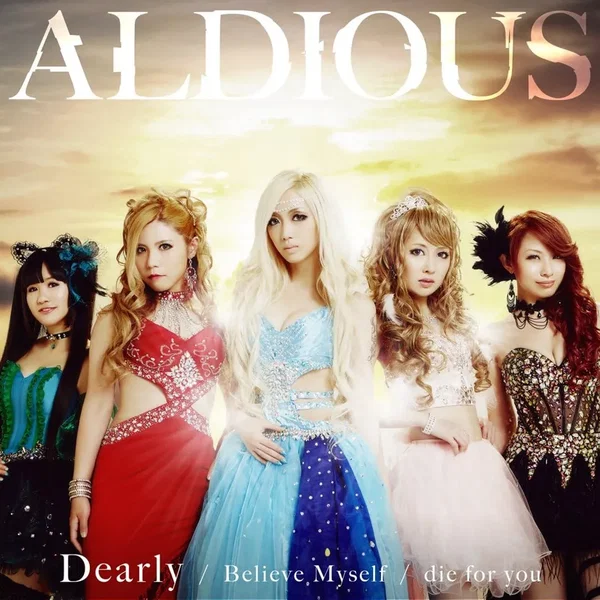 die for You / Dearly / Believe Myself