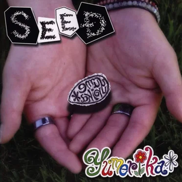 SEED by Yumerika* - album cover
