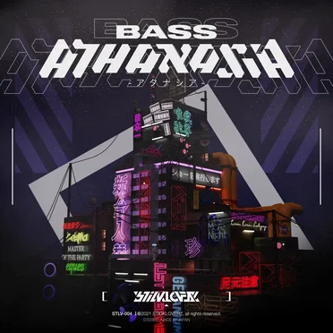 BASS ATHANASIA