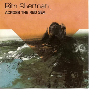 Across The Red Sea