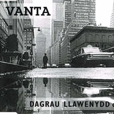 Dagrau Llawenydd
