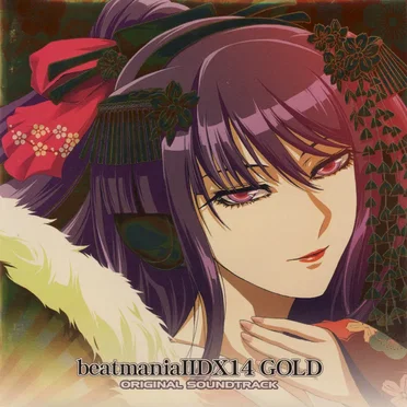 beatmania IIDX 14 GOLD Original Soundtrack by Various Artists - album cover