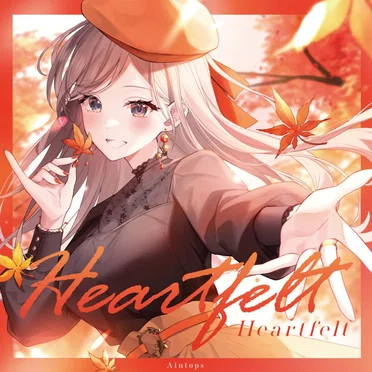 Heartfelt