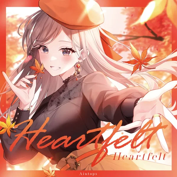 Heartfelt