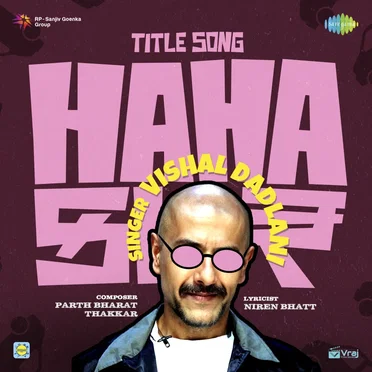 Hahacar Title Song (From "Hahacar")