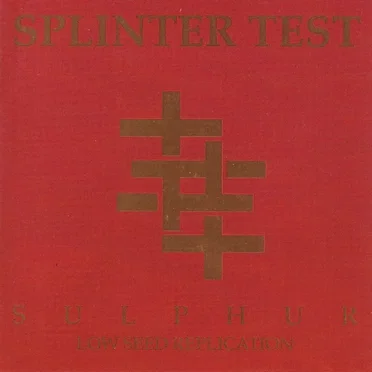 Sulphur - Low Seed Replication