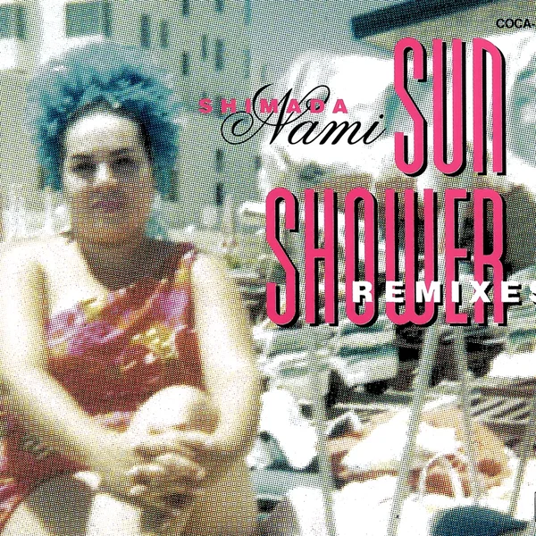 Sunshower