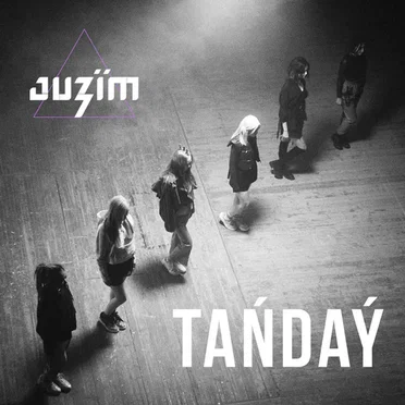 Tańdaý