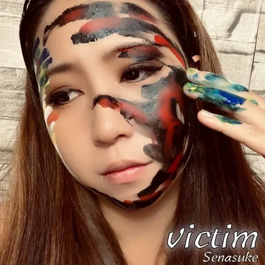 victim