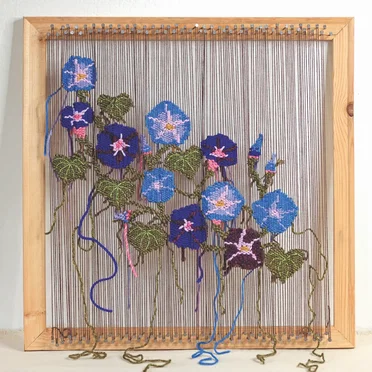 Growing at the Edges by Mutual Benefit - album cover