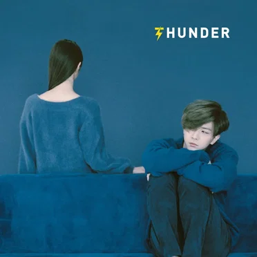 THUNDER by 천둥 - album cover