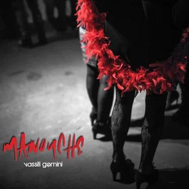Manouche by Vassili Gemini - album cover