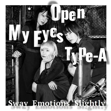 Sway Emotions Slightly