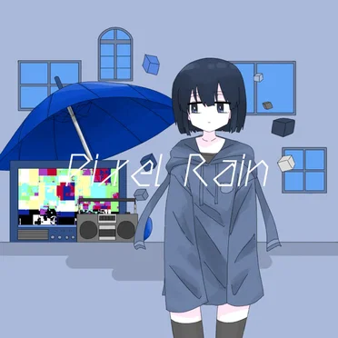 Pixel Rain